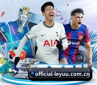 official-leyuu.com.cn APP 界面